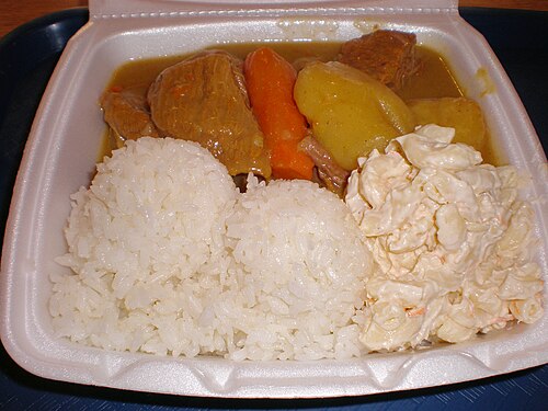 Illustrative Beef curry photograph