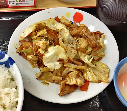 Illustrative Pork photograph